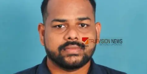 കോഴിക്കോട് വളയത്ത് വീട്ടു വരാന്തയിൽ കിടന്ന യുവാവ് വീണ് മരിച്ച നിലയിൽ