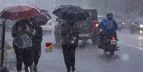 വരുന്നത് പെരുമഴ, മഴ മുന്നറിയിപ്പില്‍ മാറ്റം; കോഴിക്കോടും കണ്ണൂരും ഉൾപ്പടെ ആറ് ജില്ലകളിൽ ഓറഞ്ച് അലേർട്ട്