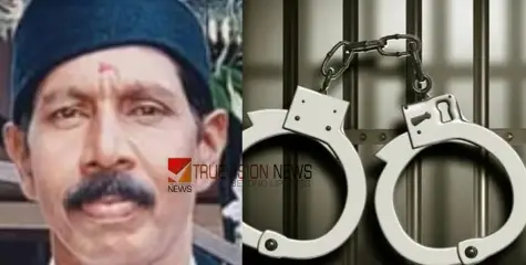 ഇന്ദിരാഗാന്ധിയെക്കുറിച്ച് സാമൂഹ്യമാധ്യമത്തിലൂടെ അശ്ലീല പരാമർശം; ആർഎസ്എസ് പ്രവർത്തകൻ അറസ്റ്റിൽ
