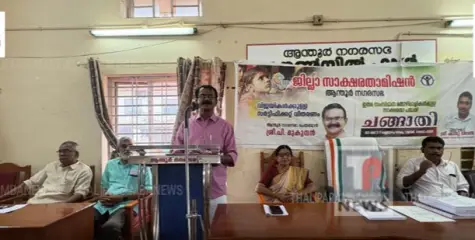 ആന്തൂർ നഗരസഭ  ഇതര സംസ്ഥാന തൊഴിലാളികൾക്കുള്ള മലയാള പഠന സാക്ഷരതാ പദ്ധതി ചങ്ങാതി സർട്ടിഫിക്കറ്റ് വിതരണം നടത്തി