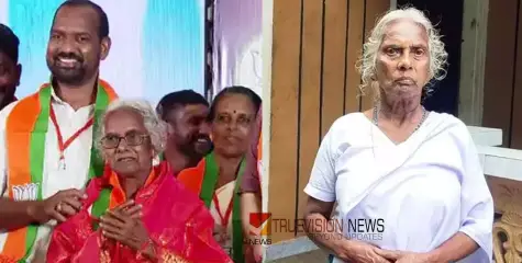 നാളിതുവരെയായും ഒരു കോൺഗ്രസുകാരനും തൻ്റെ കാര്യങ്ങൾ അന്വേഷിച്ചിട്ടില്ല; ബിജെപിയിൽ അംഗത്വം സ്വീകരിച്ച് മറിയക്കുട്ടി