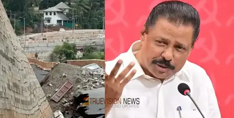 മ​ഴ ശ​ക്തി​പ്പെ​ട്ടാ​ൽ ഇ​നി​യും പൊ​ളി​യും –എം.​വി. ഗോ​വി​ന്ദ​ൻ
