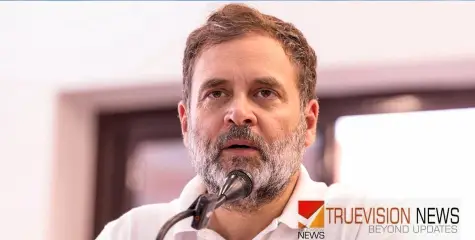 രാഹുൽ ഗാന്ധി ഇന്ന് പാകിസ്താൻ ഷെല്ലാക്രമണത്തിൽ ദുരിതത്തിലായ കുടുംബങ്ങളെ സന്ദർശിക്കും