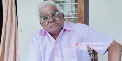മുസ്ലിംലീഗ് നേതാവ് ധർമ്മടത്തെ  ടി.പി അലി (80)  നിര്യാതനായി 