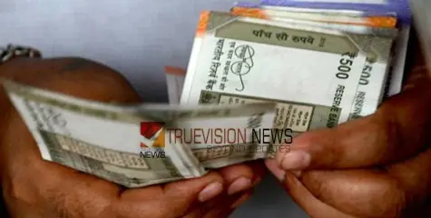 സന്തോഷമായില്ലേ...  3200 രൂപ കിട്ടിത്തുടങ്ങി....;  സംസ്ഥാനത്ത് ക്ഷേമപെൻഷൻ വിതരണം ആരംഭിച്ചു