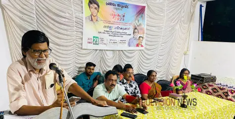 അൻഷുൽ സ്മരണ; വർണ്ണചിറകുകൾ -സമ്മർ ക്യാമ്പ് സമാപിച്ചു