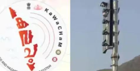 സംസ്ഥാനത്ത് അതിതീവ്ര മഴ ;  എല്ലാ ജില്ലകളിലും വൈകിട്ട് സൈറൺ മുഴങ്ങും 