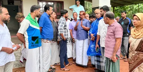 കല്ലാച്ചി വിഷണുമംഗലം ബണ്ട് ഷട്ടർ ഉയർത്തി; പൈപ്പുകളുടെ അടപ്പ് മാറ്റാമെന്ന് ധാരണ  