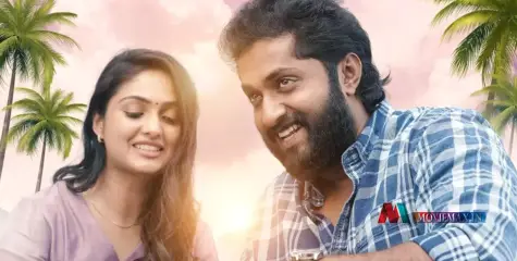 പ്രണയവും കോമഡിയും ഒന്നിക്കുന്നു; ധ്യാന്‍ ശ്രീനിവാസന്‍റെ 'ഒരു വടക്കൻ തേരോട്ടം' ടീസർ എത്തി 