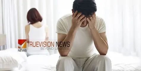 വന്ധ്യത പരിശോധന; വടകര പാർകോ ഹോസ്പിറ്റലിൽ ഡോക്ടർ ബവിൻ ബാലകൃഷ്ണന്റെ സേവനം എല്ലാ ഞായറാഴ്ച്ചകളിലും