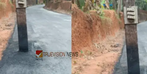 അരൂർ -തണ്ണീർ പന്തൽ റോഡ് നിർമ്മാണം അശാസ്ത്രീയം -യൂത്ത് കോൺഗ്രസ് 