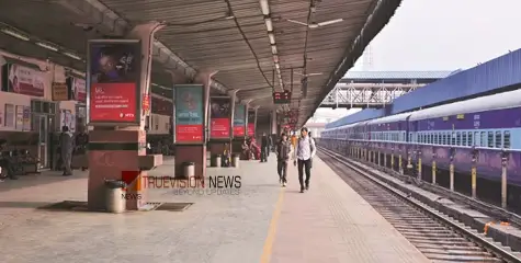 യാത്രക്കാരുടെ ശ്രദ്ധയ്ക്ക് ....; കോഴിക്കോട്, കണ്ണൂർ ജില്ലകളിലെ രണ്ട് റെയിൽവേ സ്റ്റേഷനുകൾ നാളെ മുതൽ അടയ്ക്കും