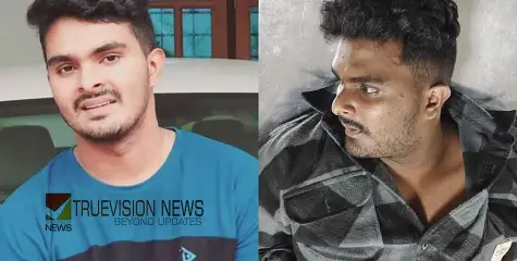 നാടിനെ നടുക്കിയ വെഞ്ഞാറമൂട് കൂട്ടകൊലകേസ്; ജയിലിൽ ആത്മഹത്യക്ക് ശ്രമിച്ച് പ്രതി അഫാൻ , അത്യാസന്ന നിലയിൽ