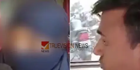വസ്ത്രം അഴിച്ചില്ലെങ്കിൽ പരീക്ഷയിൽ തോല്‍പ്പിക്കും; വിദ്യാര്‍ത്ഥിനിക്ക് വീഡിയോ കോളിൽ ഭീഷണിയുമായി പ്രൊഫസർ, അറസ്റ്റ് 