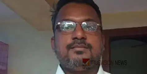 വടകരയിലെ ഓട്ടോറിക്ഷ ഡ്രൈവറെ വീടിൻ്റെ അടുക്കളയിൽ മരിച്ച നിലയിൽ കണ്ടെത്തി 