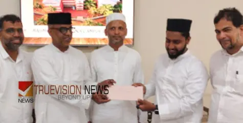സ്നേഹാദരം; കാലിക്കറ്റ് യൂണിവേഴ്‌സിറ്റി മെറിറ്റ് സ്കോളർഷിപ്പ് ജേതാക്കളെ അനുമോദിച്ചു