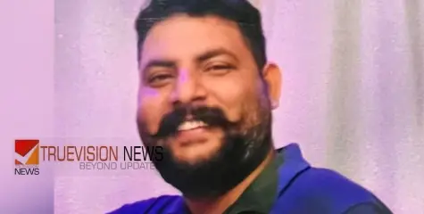  അകാലിദൾ നേതാവിനെ നാലം​ഗ സംഘം വെടിവെച്ച് കൊലപ്പെടുത്തി