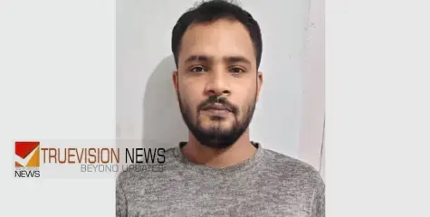 നിയമവിരുദ്ധമായി കാറില്‍ തിരകളും മാരകായുധങ്ങളും കടത്തിയ സംഭവം; ഒരാള്‍ കൂടി പിടിയില്‍