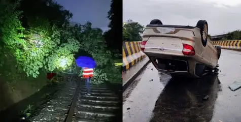 കനത്ത മഴ തുടരുന്നു; തൃശൂരിൽ റെയിൽവെ ട്രാക്കിൽ മരം വീണ് ഗതാഗത തടസം, എറണാകുളത്ത് കാര്‍ തലകീഴായി മറിഞ്ഞു