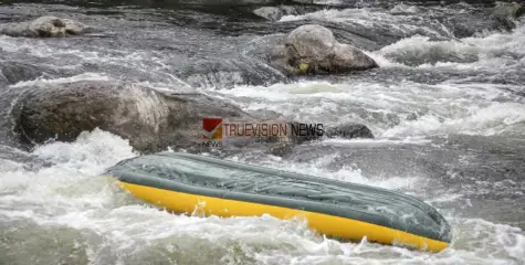 കയാക്കിങ് അപകടത്തിൽപ്പെട്ട കൂട്ടുകാരെ രക്ഷിക്കാൻ തടാകത്തിൽ ചാടിയ മലയാളി മരിച്ചു