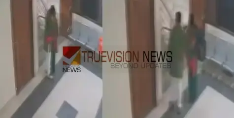 പാർട്ടി ഓഫിസിൽ യുവതിയുമായി ബിജെപി ജില്ലാ പ്രസിഡന്‍റ്,  കെട്ടിപ്പിടിക്കുന്ന വീഡിയോ പുറത്തായതോടെ വിവാദം, സഹായിച്ചതാണെന്ന് വിശദീകരണം 