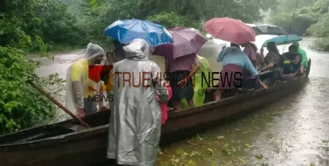  അതിശക്ത മഴ: കുട്ടംപുഴയിൽ ചപ്പാത്ത് മുങ്ങി, ആദിവാസി ഗ്രാമങ്ങൾ ഉൾപ്പെടെ ഒറ്റപ്പെട്ടു