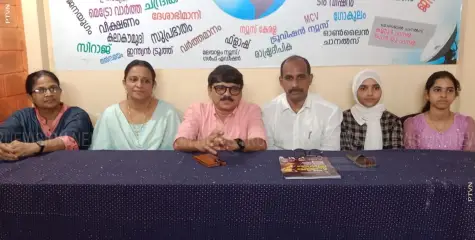 അസറ്റ് പ്രതിഭാ സംഗമം; അസറ്റ് സ്റ്റാര്‍സ് പുതിയ ബാച്ചും, അസറ്റ് സ്‌കോളര്‍ഷിപ്പ് പരീക്ഷയും പ്രഖ്യാപിക്കും