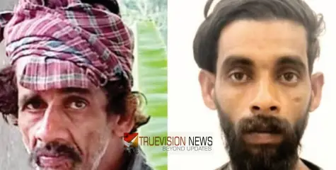 കലഹം പതിവ്; വാക്കുതര്‍ക്കത്തിനിടെ സ്ലാബില്‍ തലയിടിപ്പിച്ച് അച്ഛനെ കൊലപ്പെടുത്തി, മകന്‍ അറസ്റ്റില്‍