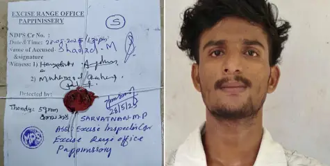 കഞ്ചാവ് കൈവശം വെച്ച യുവാവിനെ  പിടികൂടി