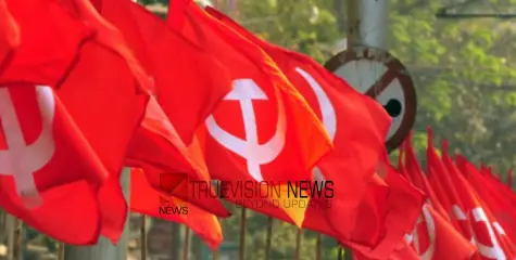നിലമ്പൂർ ഉപതെരഞ്ഞെടുപ്പ്: എൽഡിഎഫ് സ്ഥാനാർത്ഥിയെ നാളെ പ്രഖ്യാപിക്കും