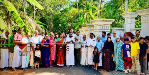 ഇനി യാത്ര എളുപ്പം; ഈരായിന്റവിട മുക്ക് -മലോൽമുക്ക് റോഡ് നാടിന് സമർപ്പിച്ചു 