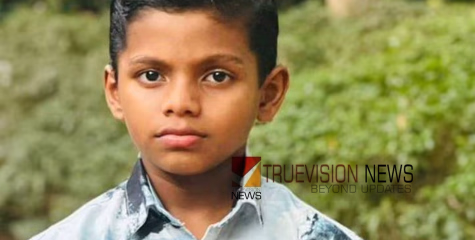പൂങ്കുടിപ്പുഴയില്‍ കാണാതായ വിദ്യാർത്ഥിയെ മരിച്ചനിലയില്‍ കണ്ടെത്തി