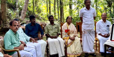 ഓർമ്മ പുതുക്കി; പള്ളിക്കര ഗോപാലൻ നായരെ അനുസ്മരിച്ച് കോൺഗ്രസ് 