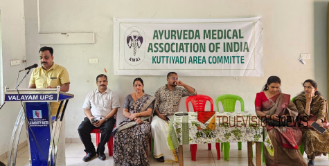 വളയം യുപി സ്കൂളിന് പരിസ്ഥിതി ദിന സമ്മാനമായി ഔഷധ ഉദ്യാനം