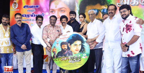'അകമൊഴി വിഴികൾ' സംഗീതമാധുര്യവുമായി ശ്രീജിത്ത് കൃഷ്ണ; തമിഴ് സിനിമയിലെ അരങ്ങേറ്റം പ്രേക്ഷകശ്രദ്ധ നേടുന്നു