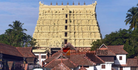 പത്മനാഭസ്വാമി ക്ഷേത്രത്തിലെ സ്വർണമോഷണം; സ്വർണം കൈകാര്യം ചെയ്ത എട്ട് ജീവനക്കാർക്ക് നുണപരിശോധന