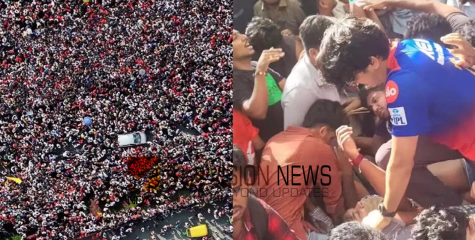 ചിന്നസ്വാമി സ്റ്റേഡിയത്തിലെ അപകടം ; മരിച്ചവരില്‍ ഐടി ജീവനക്കാരിയും വിദ്യാര്‍ഥികളും