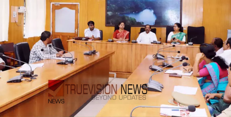 വയനാട് പാക്കേജ്; മ​രി​യ​നാ​ട് എ​സ്റ്റേ​റ്റ് തോ​ട്ടം തൊ​ഴി​ലാ​ളി​ക​ള്‍ക്ക് അ​ഞ്ചുകോ​ടി അനുവദിച്ചു