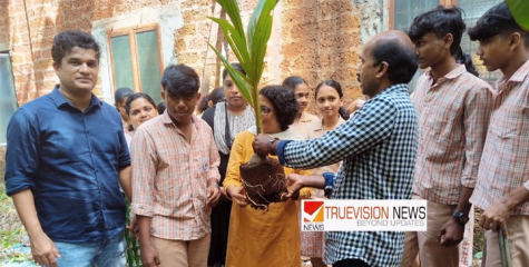 പാനൂർ പി.ആർ.എം.എച്ച്.എസ്.എസ്സിൽ പരിസ്ഥിതിദിനാഘോഷം
