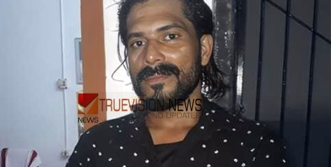 കഞ്ചാവ് ചെറു പൊതികളിലാക്കിയ നിലയിൽ; നാദാപുരം തൂണേരിയിൽ കഞ്ചാവുമായി യുവാവ് പിടിയിൽ