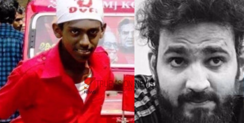 കോഴിക്കോട് തൂണേരിയിലെ ഷിബിൻ വധക്കേസ്; ലീഗ് പ്രവർത്തകനായ ഒന്നാം പ്രതിക്കായി റെഡ് കോർണർ നോട്ടീസ്