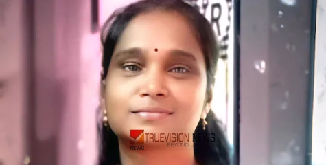 കോഴിക്കോട് നിന്ന് സ്ഥലം മാറിയത് മൂന്ന് ദിവസം മുൻപ്; അധ്യാപിക പുഴയിൽ ചാടി മരിച്ച സംഭവം; അസ്വാഭാവിക മരണത്തിന് കേസെടുത്തു
