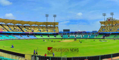 വനിതാ വേള്‍ഡ് കപ്പ്; കേരളത്തിന് വേദി നഷ്ടമായി, തിരിച്ചടിയായത് കെഎസ്എഫ്എല്‍ സ്റ്റേഡിയം പരിപാലനത്തില്‍ വരുത്തിയ വീഴ്ച്ച