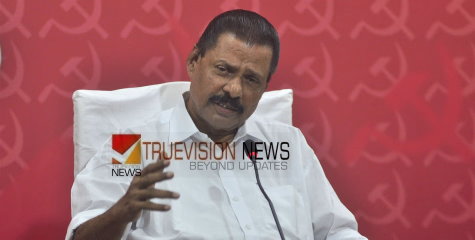 പെരുന്നാൾ അവധി: 'യു ഡി എഫ് വർഗീയവിഷം കലർത്താൻ ശ്രമിക്കുന്നു’ -  എം വി ഗോവിന്ദൻ  