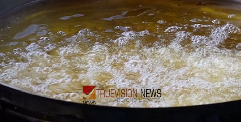 കുടുംബ പ്രശ്‌നങ്ങളെച്ചൊല്ലി തർക്കം; ഭ‌ർത്താവിന് നേരെ തിളച്ച എണ്ണ ഒഴിച്ച് ഭാര്യ