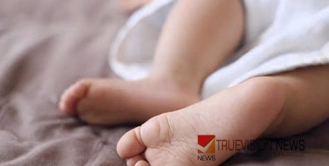 ജീവൻ രക്ഷാ ഉപകരണങ്ങളുടെ വയർ നഴ്‌സ്‌ ധരിച്ചിരുന്ന കോട്ടിന്റെ പോക്കറ്റിൽ, നടന്ന് നീങ്ങിയതോടെ കുട്ടി നിലത്ത് വീണു, പിഞ്ഞുകുഞ്ഞിന് ദാരുണാന്ത്യം