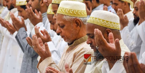 ത്യാഗസ്മരണയിൽ ഇന്ന് ബലിപെരുന്നാൾ; സന്ദേശവുമായി വിവിധ നേതാക്കൻമാർ