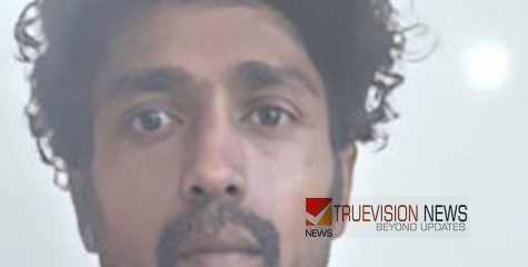 കോഴിക്കോട് വടകരയിൽ പത്ത് ഗ്രാം കഞ്ചാവുമായി യുവാവ് എക്സൈസ് പിടിയിൽ
