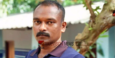 ഡ്യൂട്ടി കഴിഞ്ഞ് വീട്ടിലേക്ക് മടങ്ങും വഴി അപകടം; പൊലീസുകാരന്‍ മരിച്ചു