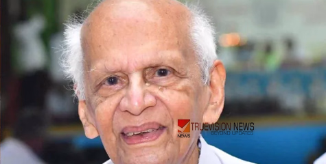 തെന്നല ബാലകൃഷ്ണപിള്ളയുടെ സംസ്കാരം ഇന്ന്  
